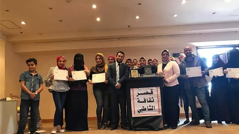 ثقافة الإسكندرية تختتم دورة سيكولوجية اللغة لذوي الإحتياجات الخاصة