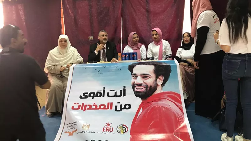 طارق بلال:بدء إنطلاق حملة أنت أقوى من المخدرات بمدينة بدر