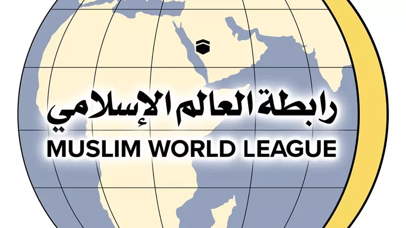 رابطة العالم الإسلامي تدين الاعتداء الإرهابي بمحافظة المنيا