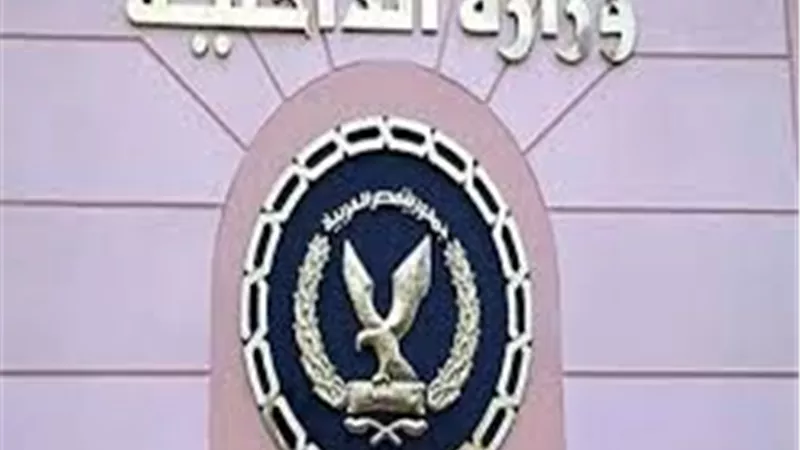 فرق بحث متخصصة لتقصى أثر الجناة بحادث المنيا الارهابى