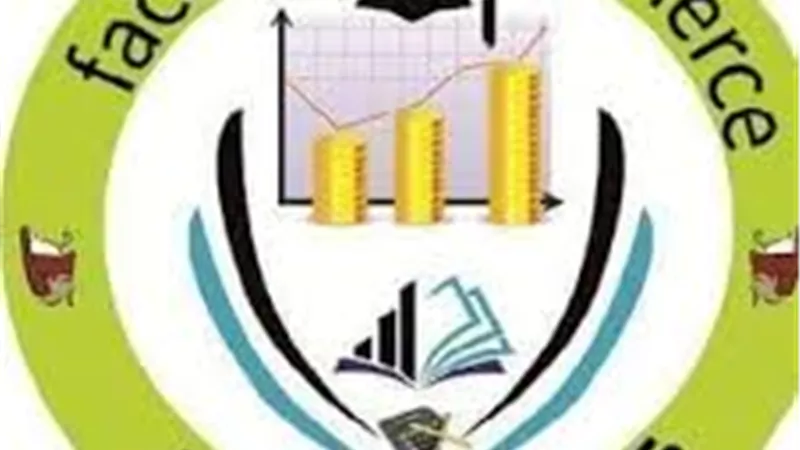 اعتماد لائحة الماجستير المهني بتجارة سوهاج
