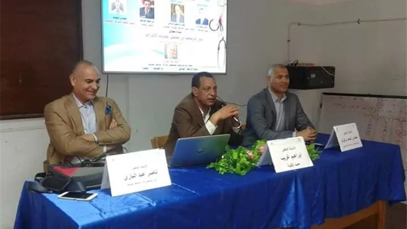 الوقاية من الأورام بالتمارين الرياضية