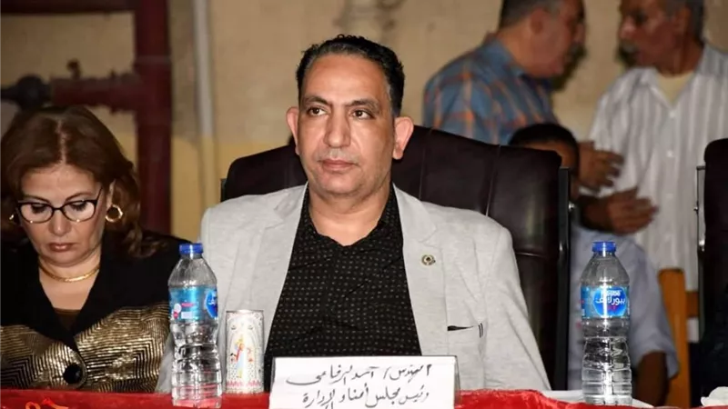 الرفاعي رئيس مجلس الامناء لاداره بندر دمنهور التعليميه للعام الثالث علي التوالي