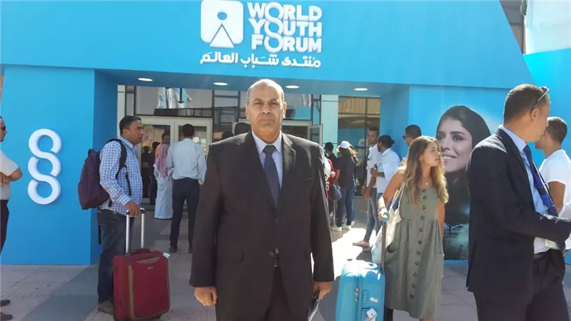 جامعة المنيا تشارك فى منتدى الشباب بشرم الشيخ