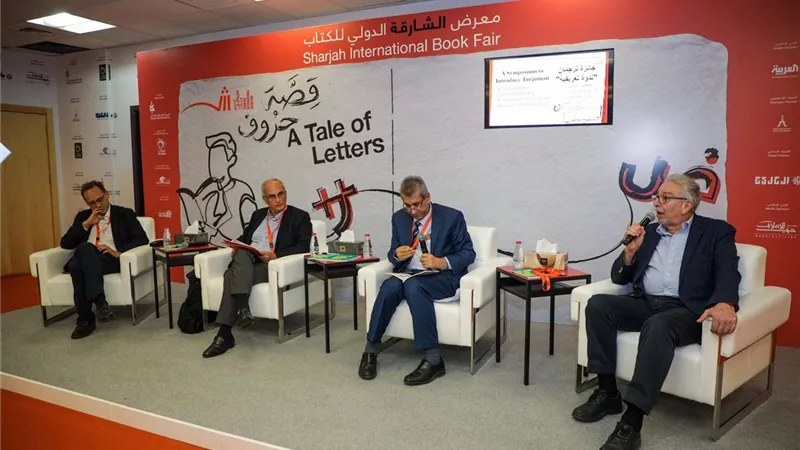خبراء وأكاديميون يؤكدون دور 