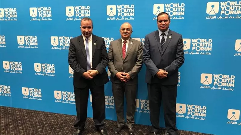رئيس جامعة أسيوط يشارك فى منتدى شباب العالم بشرم الشيخ