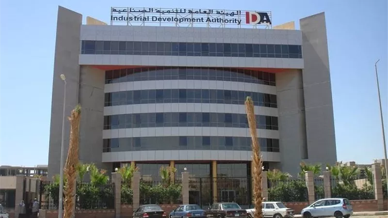 بشرى سارة للمستثمرين بالقاهرة الجديدة
