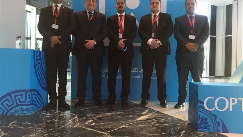 تمثيل مشرف لبنى سويف فى منتدى شباب العالم