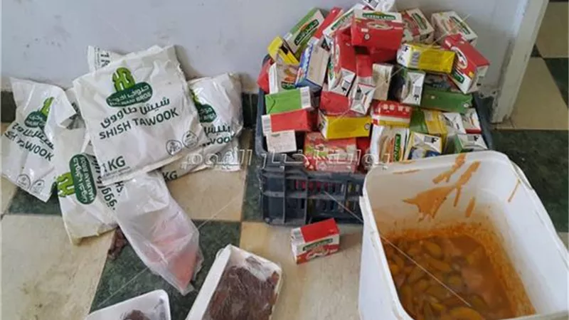 ضبط 110كيلو أغذية فاسدة وغير صالحة للاستهلاك الآدمي بأحد المطاعم