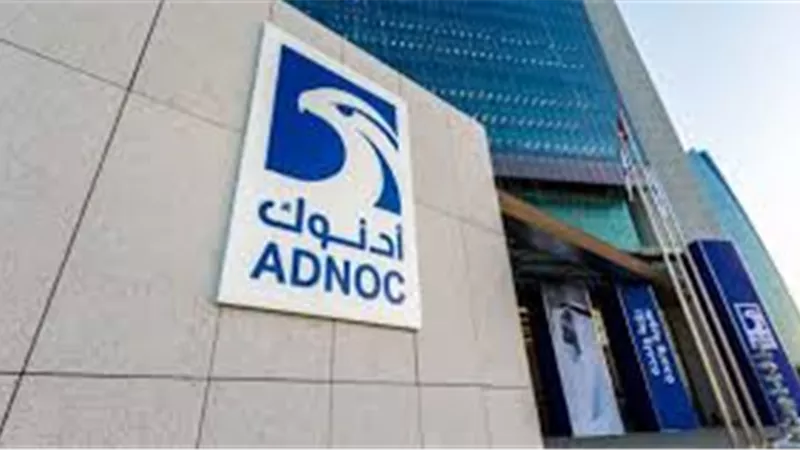 أدنوك الإماراتية تحدد أول سعر رسمي لخام أم اللولو الجديد
