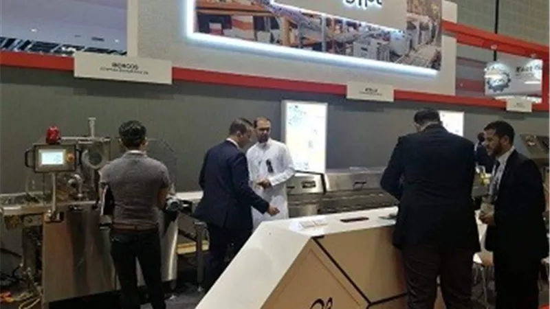التصديري للصناعات الهندسية يشارك بجناح معرض Gulfood مطلع نوفمبر