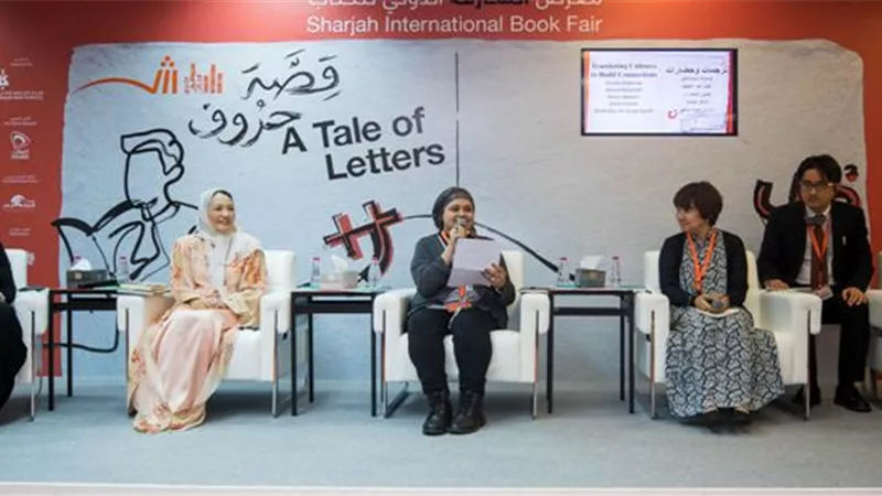 كتاب ومترجمون: الترجمة جسر نحو الذات والهوية