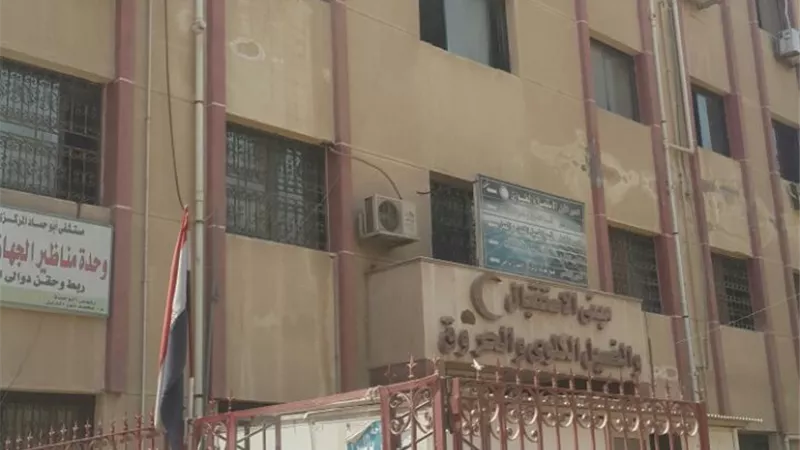 إحالة 14 طبيبا بمستشفى ابوحماد للتحقيق