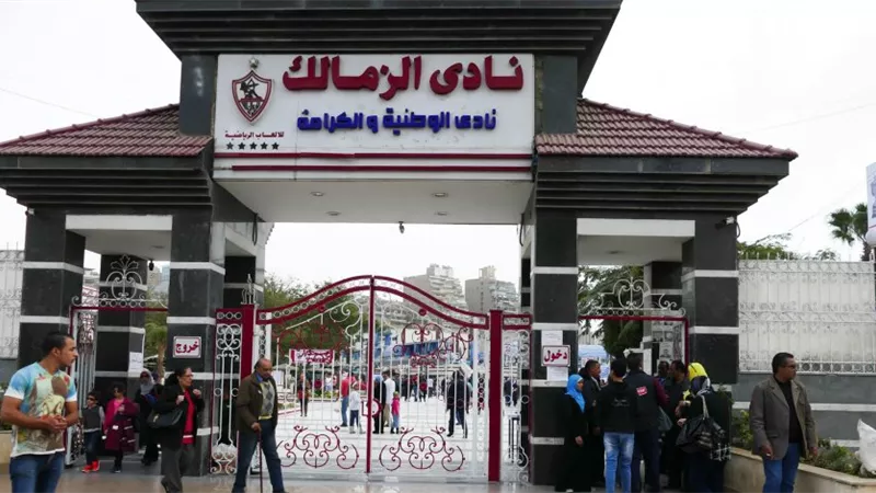 الزمالك ينهى أزمة الأجانب.. وافتتاح القناة قريباً