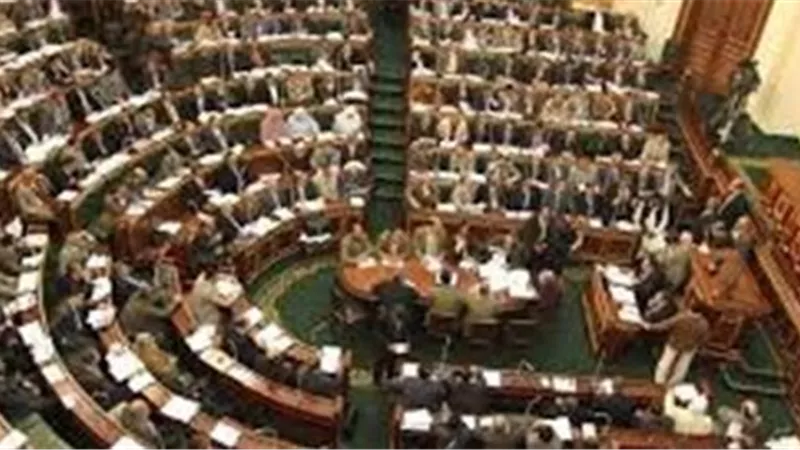 مجلس النواب يدين التفجير الارهابى بالعراق