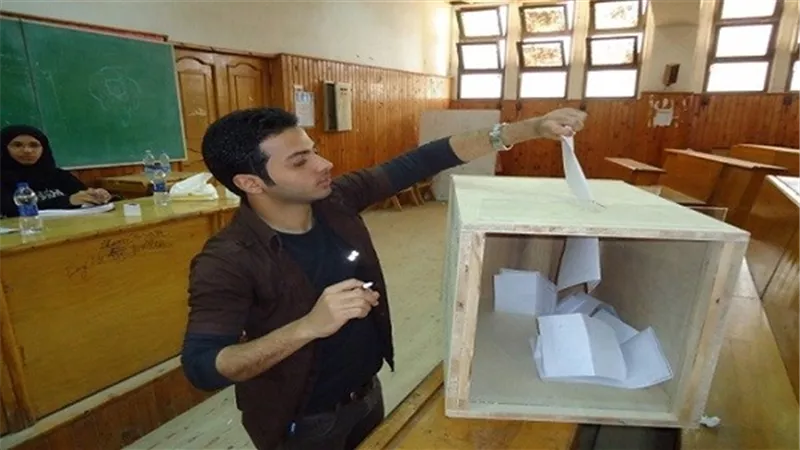 انطلاق المرحلة الأولى من الانتخابات الطلابية بالجامعات..غدا