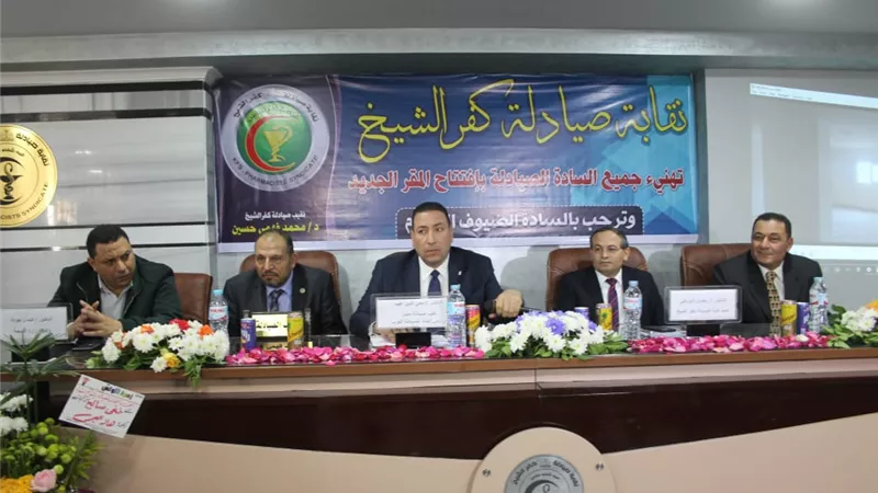 نقيب الصيادلة: هدفنا عودة جموع الأعضاء لبيتهم النقابي.. صور
