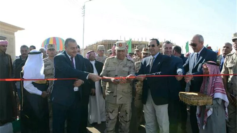 الأسبقية الأولى لقرية 