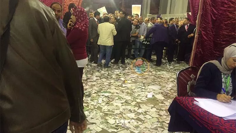 بالأسماء.. الفائزين بانتخابات الهيئة العليا للوفد