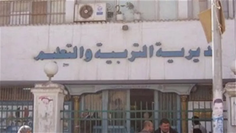 تعديل نص المادة 76 بشأن التعيين والتعاقدات لشغل وظائف المعلمين