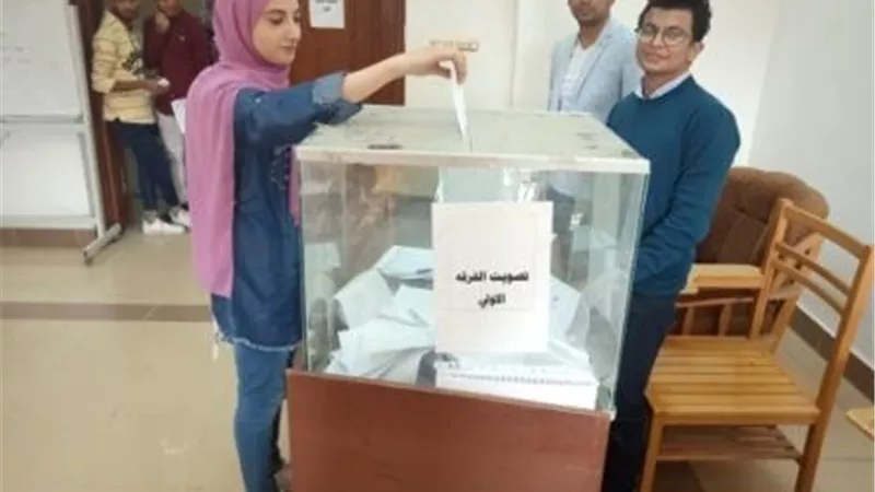 انطلاق ماراثون انتخابات الاتحادات الطلابية بجامعة كفر الشيخ