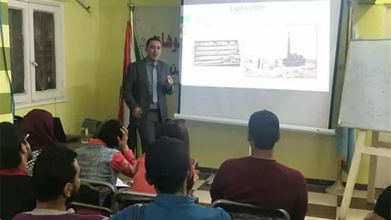 دورة تدريبية عن التعدين بعلوم سوهاج