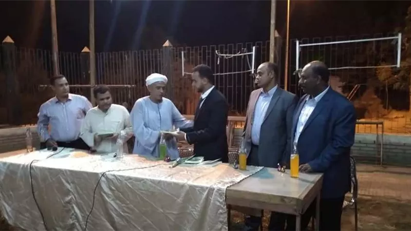 حفل توقيع كتاب 