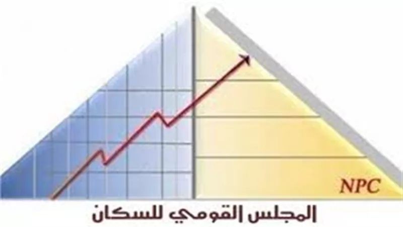 القومي للسكان : الزيادة السكانية السنوية في مصر تعادل عدد سكان دولة