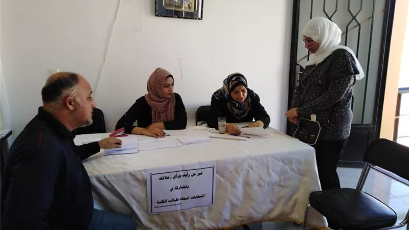 انتخابات جامعه العريش تبدأ اليوم