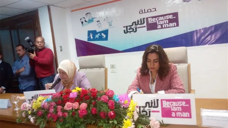 انطلاق المرحلة الثالثة من حملة 