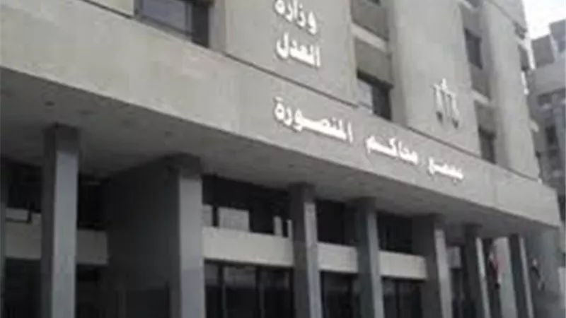 إحالة 