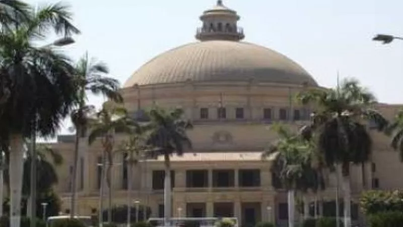 قرار بإدارة الكافتريات بالجامعات عن طريق كليات السياحة و الفنادق