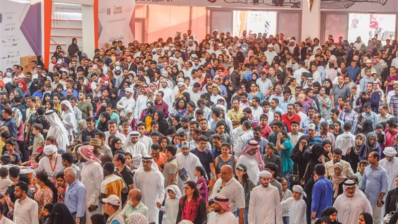 إطلاق شعار 