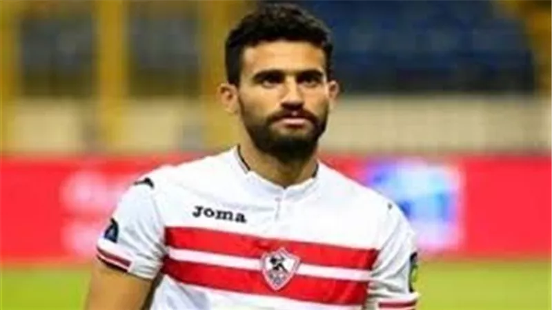 مفاجأة صادمة لـ باسم مرسى حال عودته للزمالك