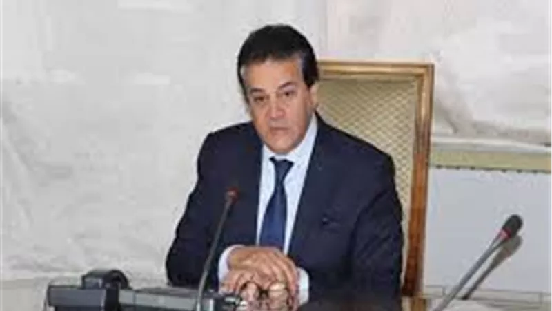 منح دراسية من جمهورية بنما للمرحلة الجامعية الأولى لعام 2019