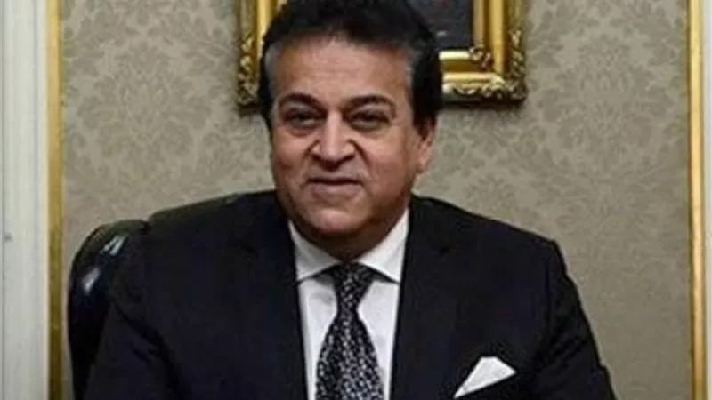 رسالة الى وزير التعليم العالى