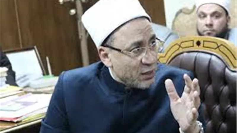 أمين 