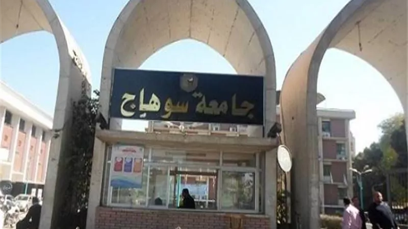 4200 طالبا وطالبة أدلوا بأصواتهم بجولة الإعادة بجامعة سوهاج