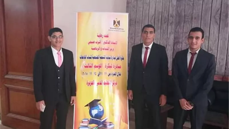 مبادرة شباب المتطوعين بجامعة المنوفية VMUH تفوز بالمركز الثانى على الجمهورية