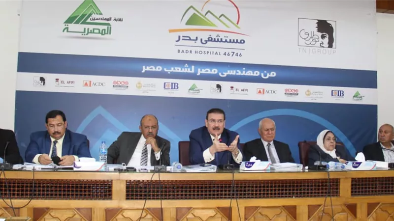 المجلس الأعلى للمهندسين يعتمد ميزانية 2017 