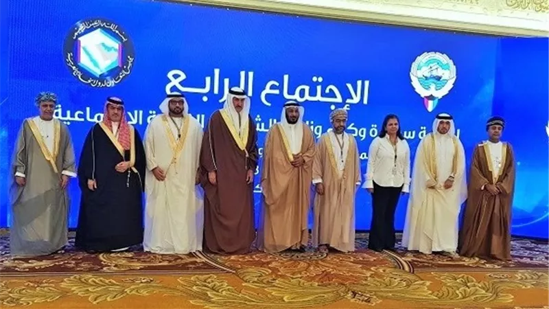 بدء انعقاد الاجتماع الرابع للجنة وكلاء وزارات الشؤون و التنمية الاجتماعية بدول مجلس التعاون