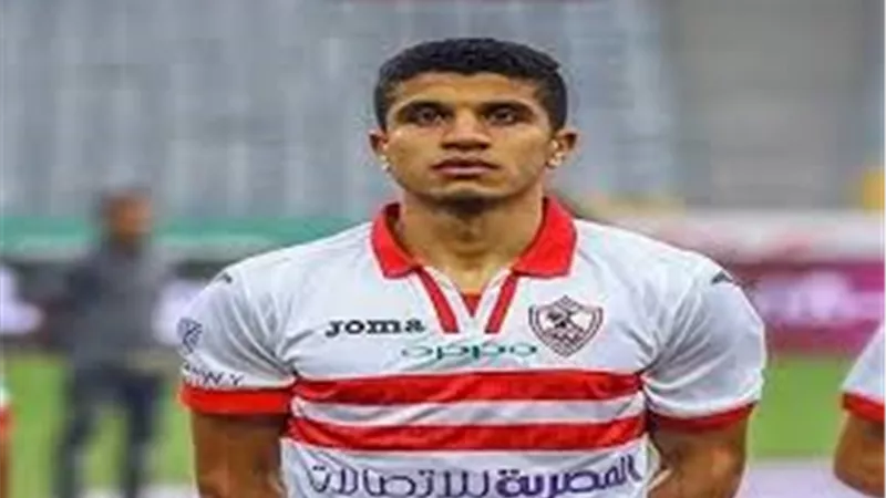 الزمالك يوقع غرامة مالية على مدافع الفريق
