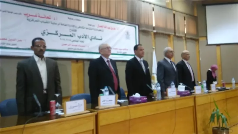 جامعة أسيوط تفتح نادي الادب المركزي بالادارة العامة لرعاية الشباب