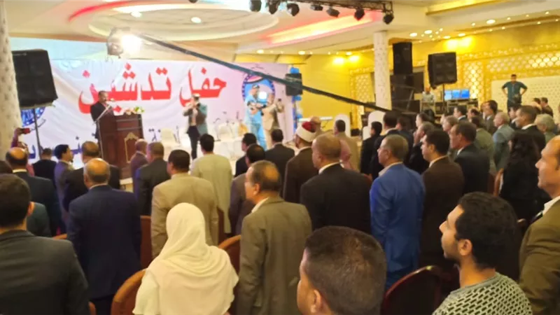 تدشين مقر مستقبل وطن ببنى سويف