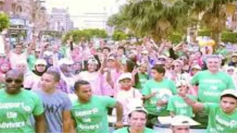مارثون جري لمحاربة سرطان بحضور نخبه من نجوم الفن