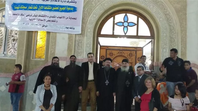 رئيس لجنة الصحة بالنواب يشارك الأقباط إحتفالاتهم بمولد مارجرجس بالأقصر