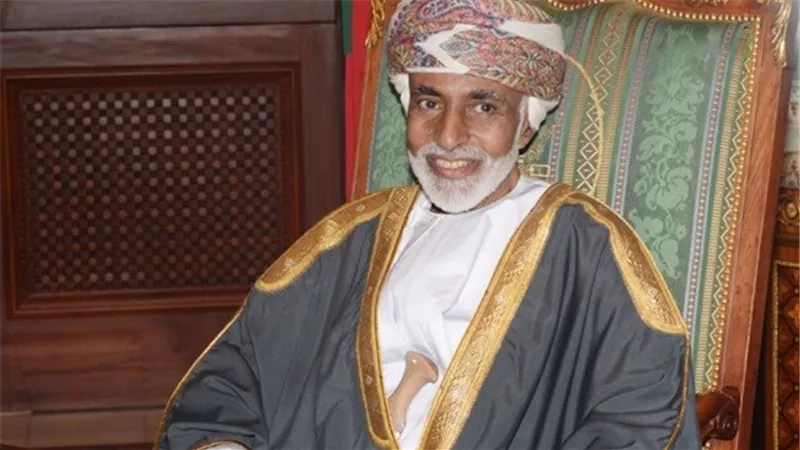السلطان قابوس يؤكد على حصر السلطنة على تعزيز الحوار بين الدول لتحقيق الامن والاستقرار لكافة الشعوب