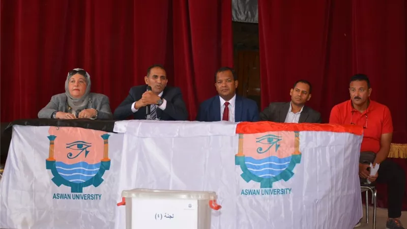 107 طالبا يتنافسون في المرحلة النهائية بانتخابات اتحاد الطلاب في جامعة أسوان