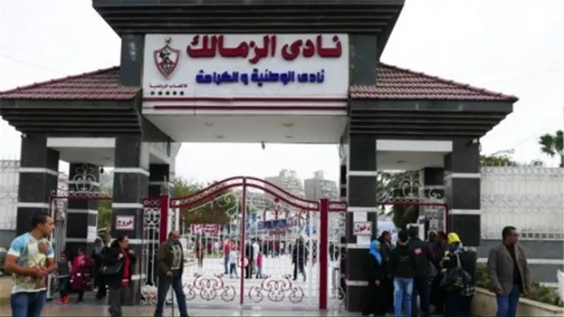 النيابة تستدعي أفراد أمن الزمالك..والمساعدات الفنية تفرغ الكاميرات لتحديد الجناة