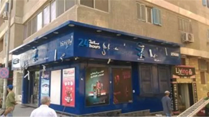 صحة الإسماعيلية: غلق سلاسل الصيدليات المخالفة بالمحافظة